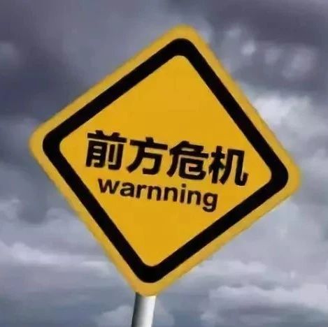 新不了的上汽