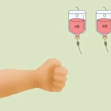 为何鼓励大家献血？献血前后要注意些什么？