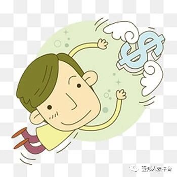 又被坑了几千块!培训都是割韭菜么? 互联网 好文分享 第1张