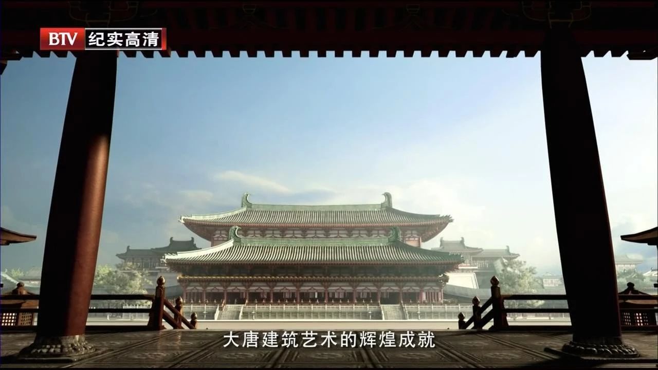 乌鸦电影 力荐这部国产纪录片 虽然一听名字 就知道火不了 七彩视界 九号胡同 Powered By Discuz