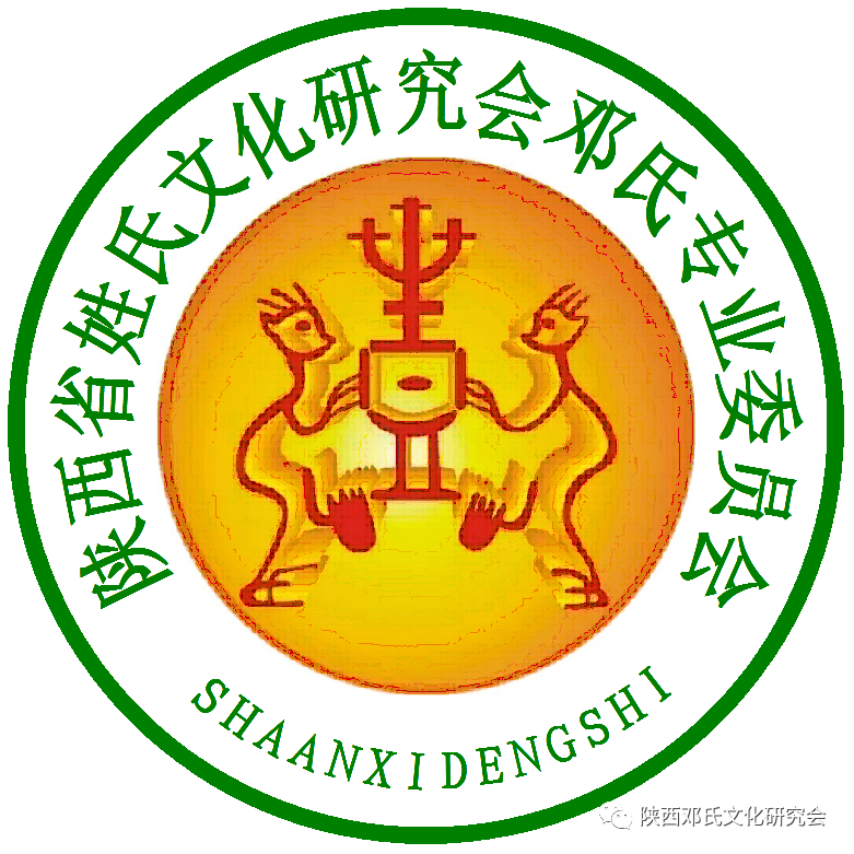 邓学明：江西抚州临川马茨塘寻根记（三）