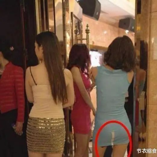 文明点！无毛之女，这画风，太辣眼睛了！这么多女生你是怎么好意思这么穿的？