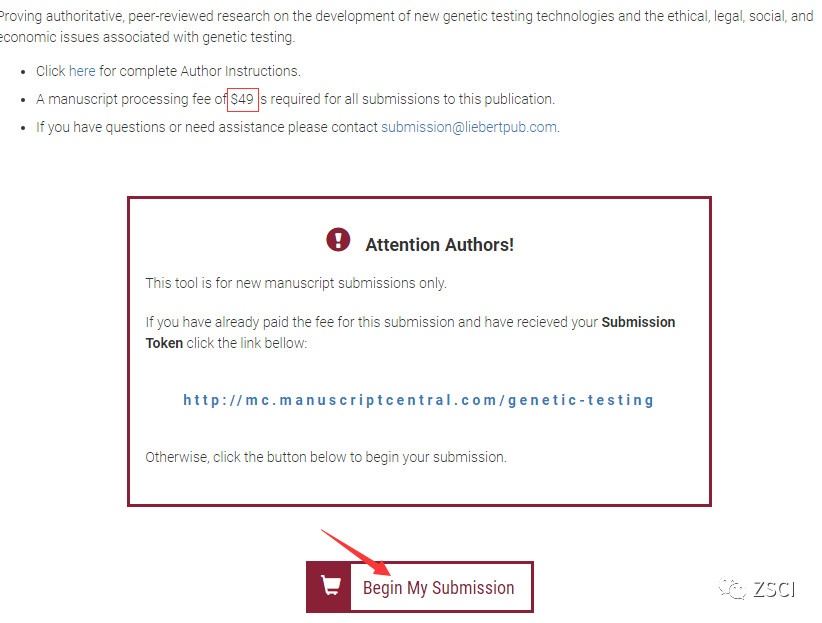 sci期刊以及中文期刊审稿费与版面费缴纳流程