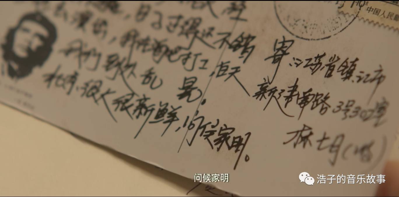 《七月与安生》：那些暗藏玄机的镜头，你发现了吗？