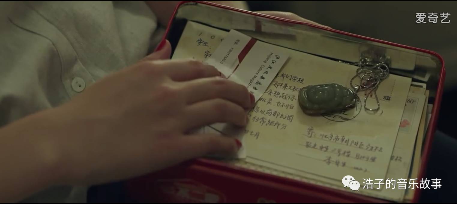 《七月与安生》：那些暗藏玄机的镜头，你发现了吗？