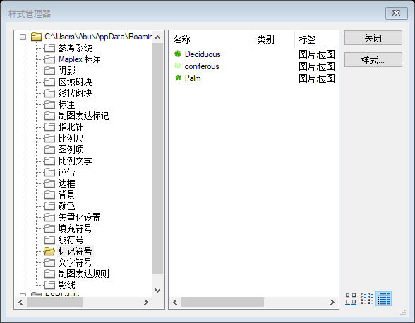 技术分享图片