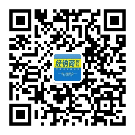 中国瓶装水有3000多家，6大巨头占据80%的市场！  瓶装水 第13张