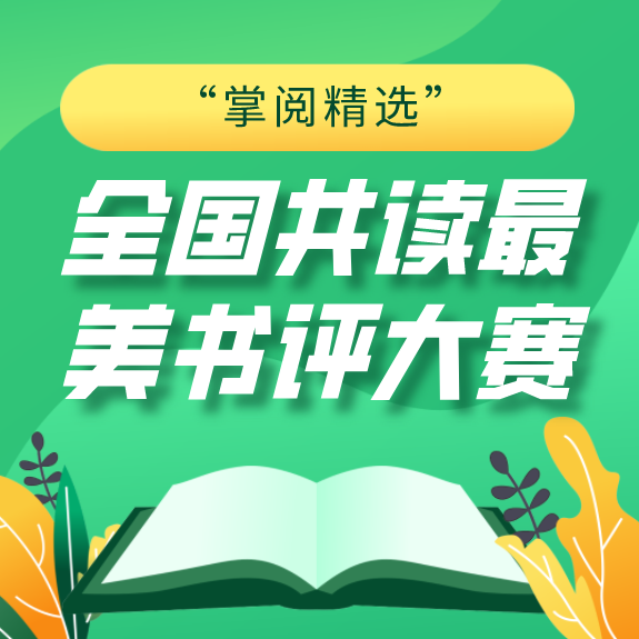 cover_image