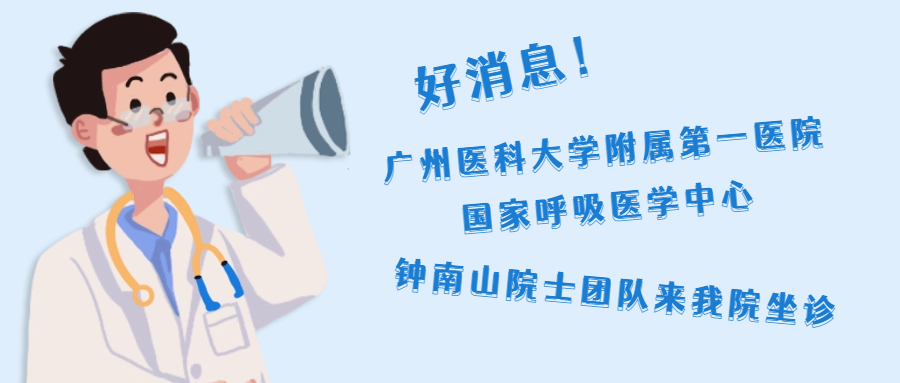 bige_0214111241_18405.png
