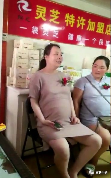 多囊卵巢中药西药用了两个月没有怀孕!用上灵芝粉从一袋到每天十袋后到医院检查怀孕三胞胎