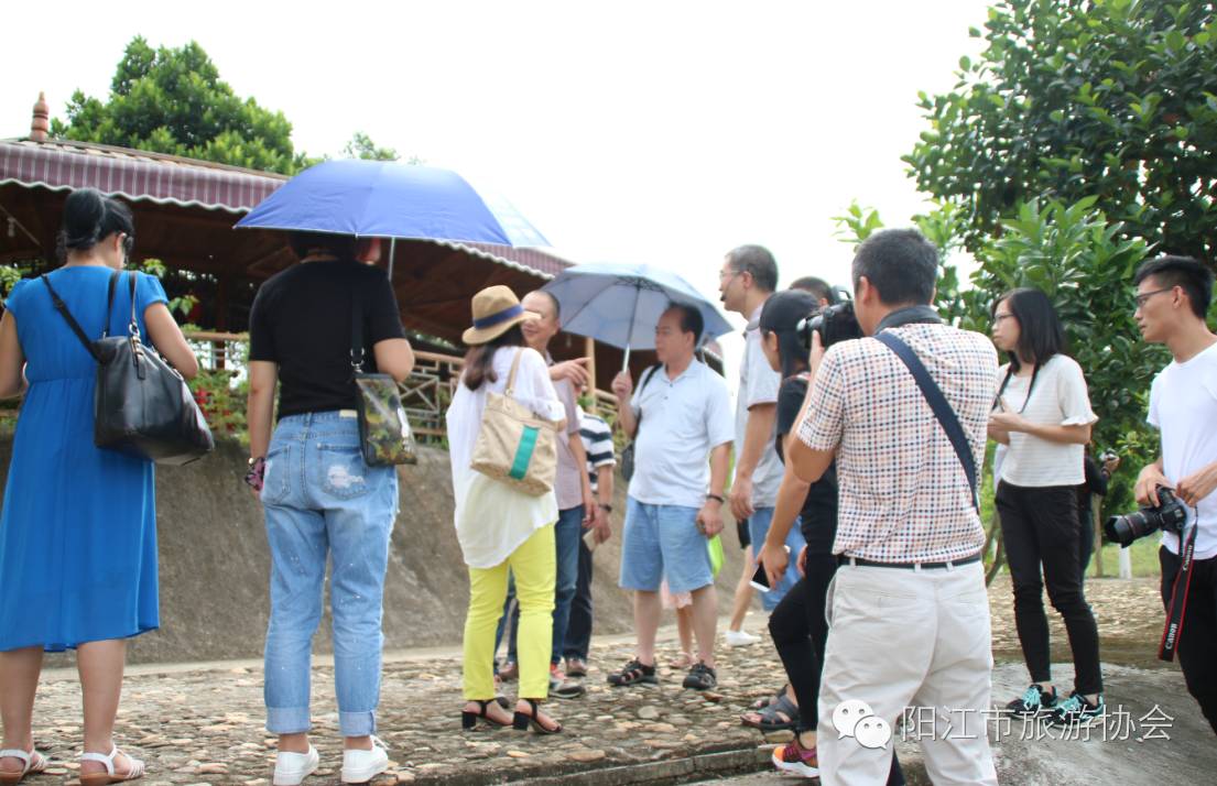 祝贺阳江市田山生态园基地荣获获得《广东省农业旅游示范点》的称号