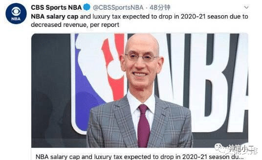 姚明破冰之旅, 肖华破冰之举! 美媒曝莫雷将被解雇, NBA或迎复播