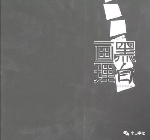 美术生如果想了解人体结构，这些书籍能帮助到你​​​​​