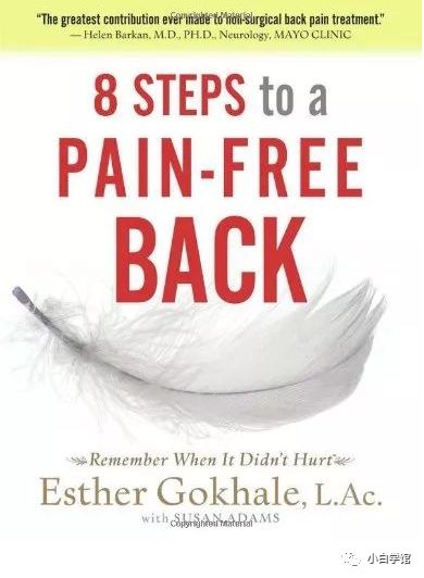 美术生如果想了解人体结构，这些书籍能帮助到你​​​​​