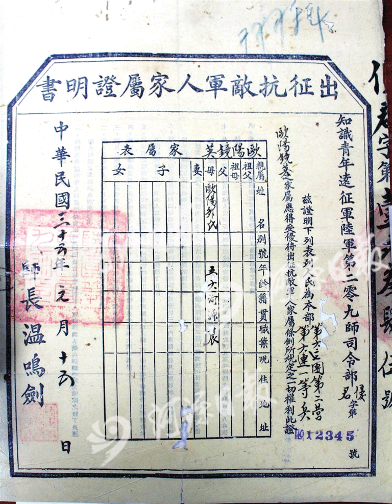 微信图片_20250903104318.png