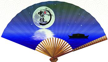 微信公众平台编辑器中秋节蓝色经典节日模板素材样式下载