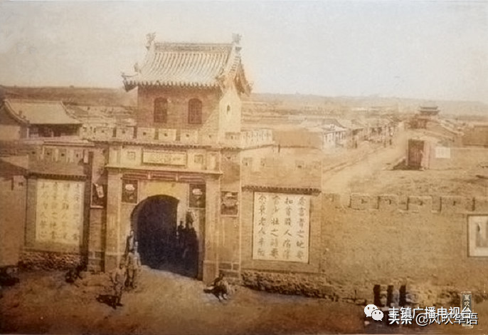 内蒙古丰镇：一组1930年代丰镇县的风景人物老照片