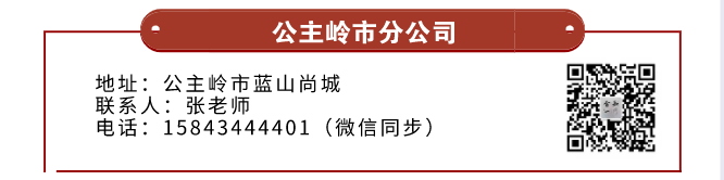 本科高薪專業有哪些_本科生10大高薪專業出爐_本科生高薪職業