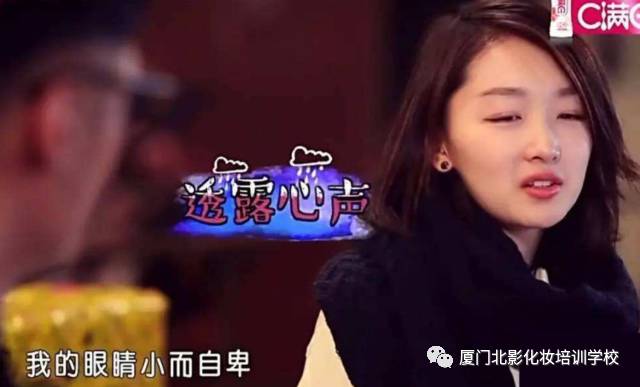 廈門北影化妝學(xué)校，專業(yè)做培訓(xùn)