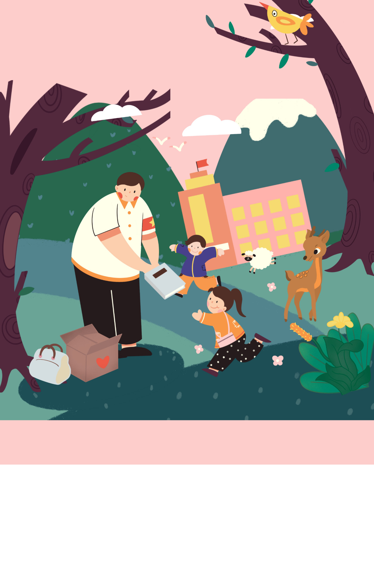 金牛教育·微光行动｜校园足球、?政策宣讲、科学保教……布拖教育帮扶我们一直“走下去”-幼师课件网