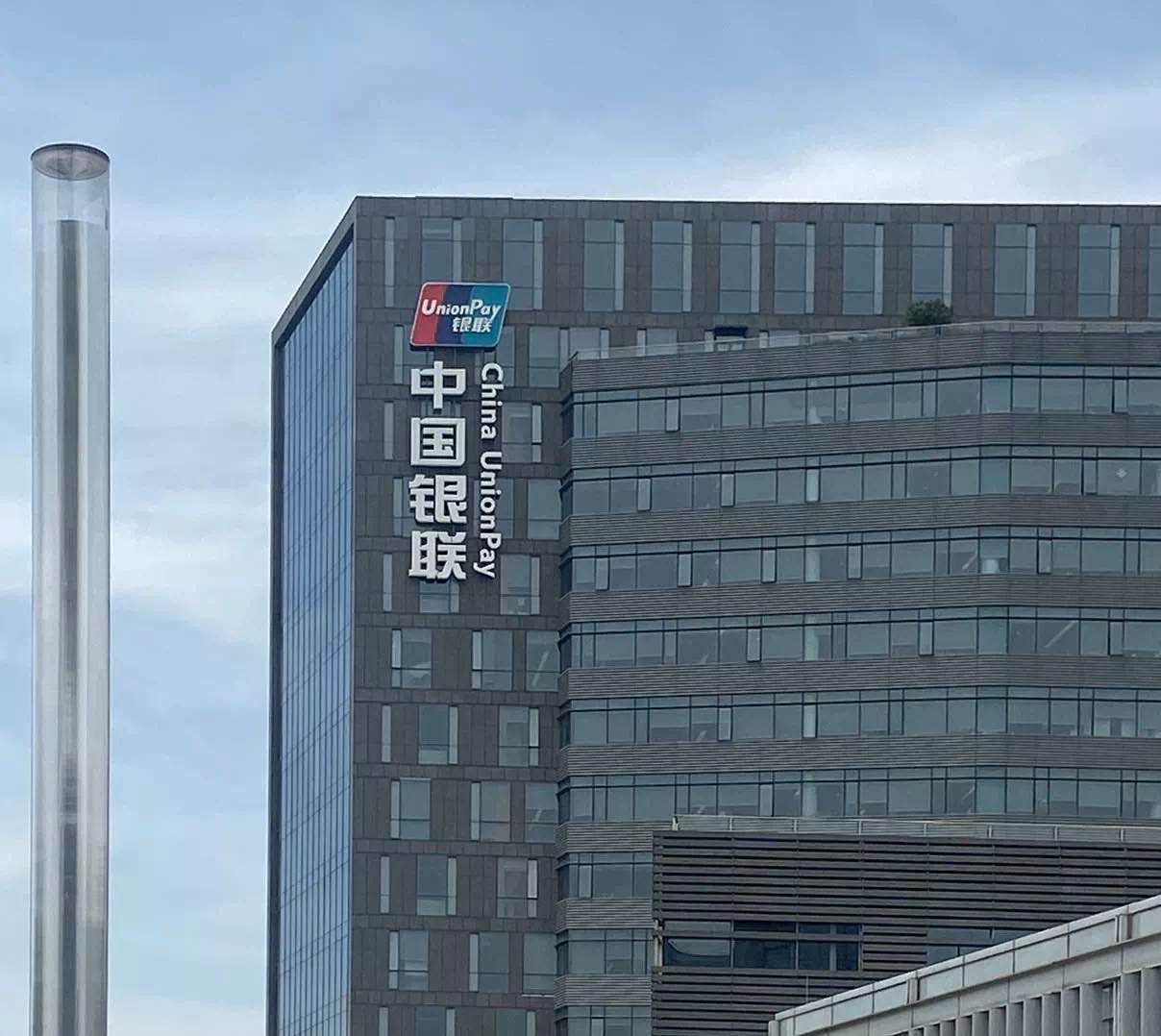 补贴10亿惠及9000万用户，银联助商惠民不停歇