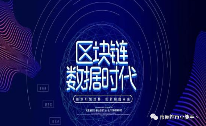 sitebihu.com 以太以太坊价格_以太坊的价值在哪里_2020以太坊后未来价值