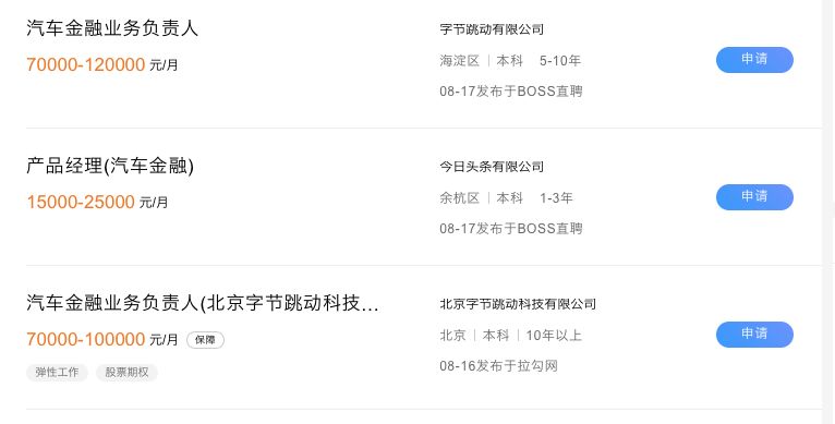 640?wx_fmt=png&tp=webp&wxfrom=5&wx_lazy=