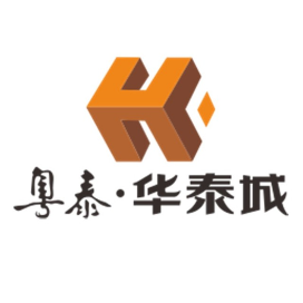 郴州华泰城