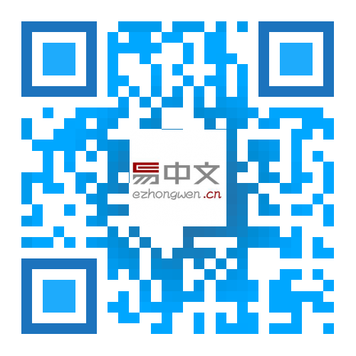 孔子学院2016年度发展报告，现在到底有多少孔院？海外有多少人在学中文？