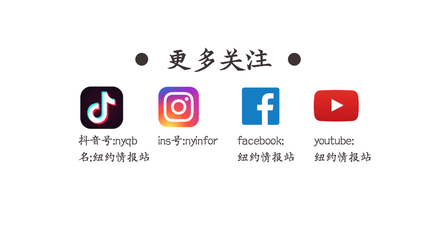 女人在美国做什么挣钱