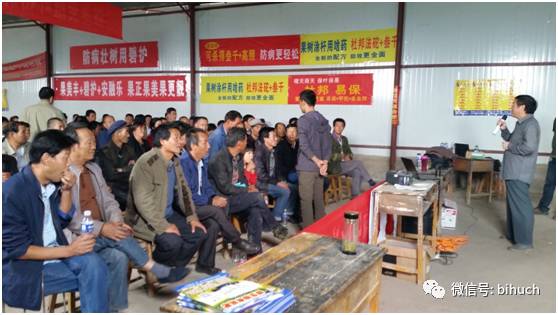 ��ͷ����������ƻ��������