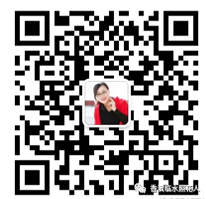 【“画”节日】思维导图画端午节资料