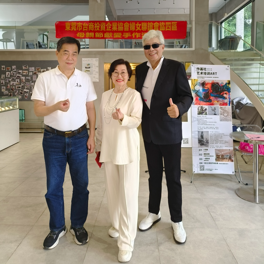 微信图片_20230509162927.jpg