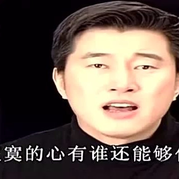 满文军成名曲《懂你》,感动了无数人!