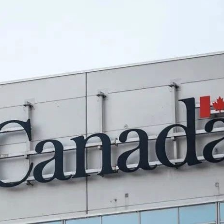 9月21日起，加拿大移民部即将全面恢复个人服务！移民进度有望加快!
