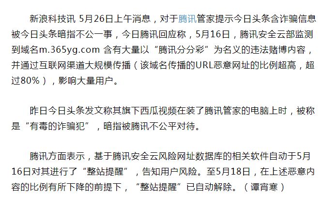 640?wx_fmt=png&tp=webp&wxfrom=5&wx_lazy=