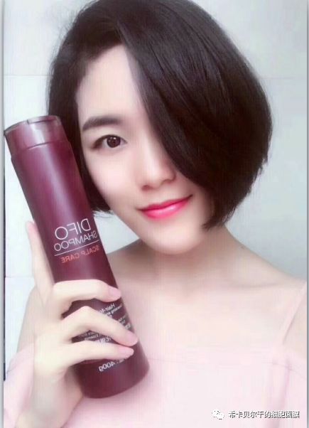 笛梵洗发水效果怎么样?多少钱一瓶?如何做代理?113货源网,微商货源网 第3张 笛梵洗护113货源网,微商货源网 第3张