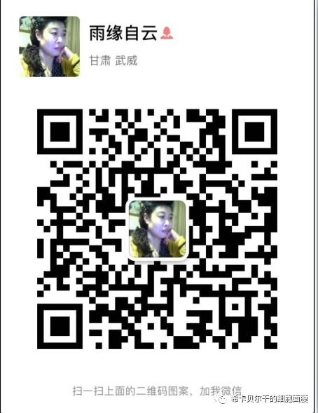 笛梵洗发水效果怎么样?多少钱一瓶?如何做代理?113货源网,微商货源网 第12张 笛梵洗护113货源网,微商货源网 第12张