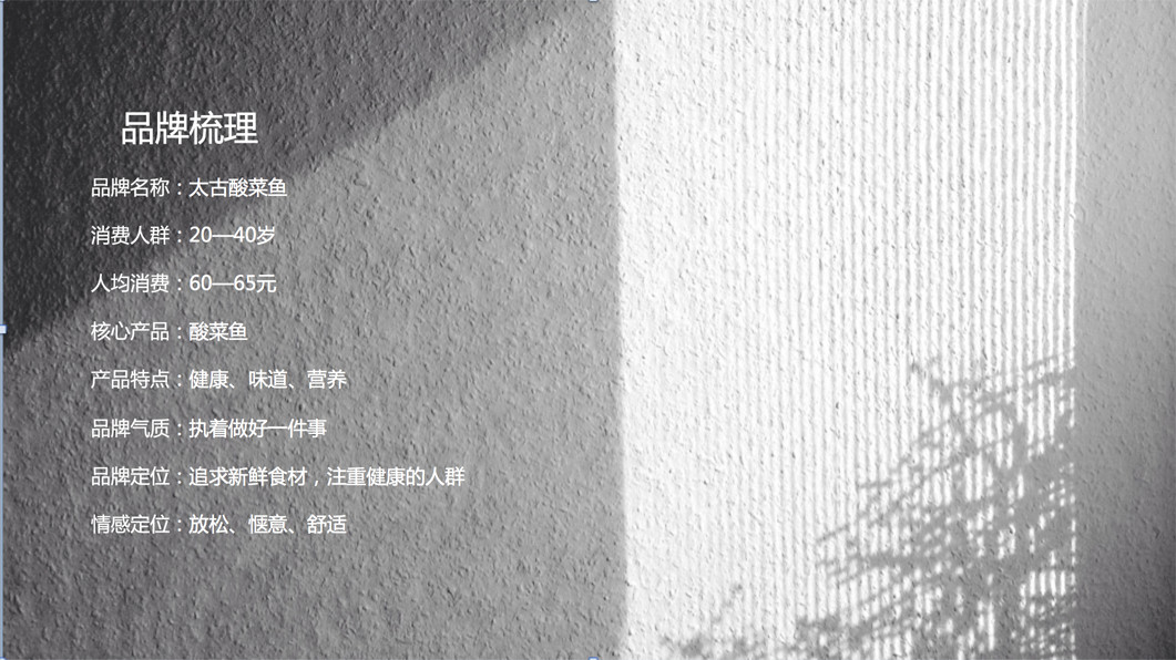 1519803182113905.png 屏幕快照 2018-02-28 下午2.57.07.png
