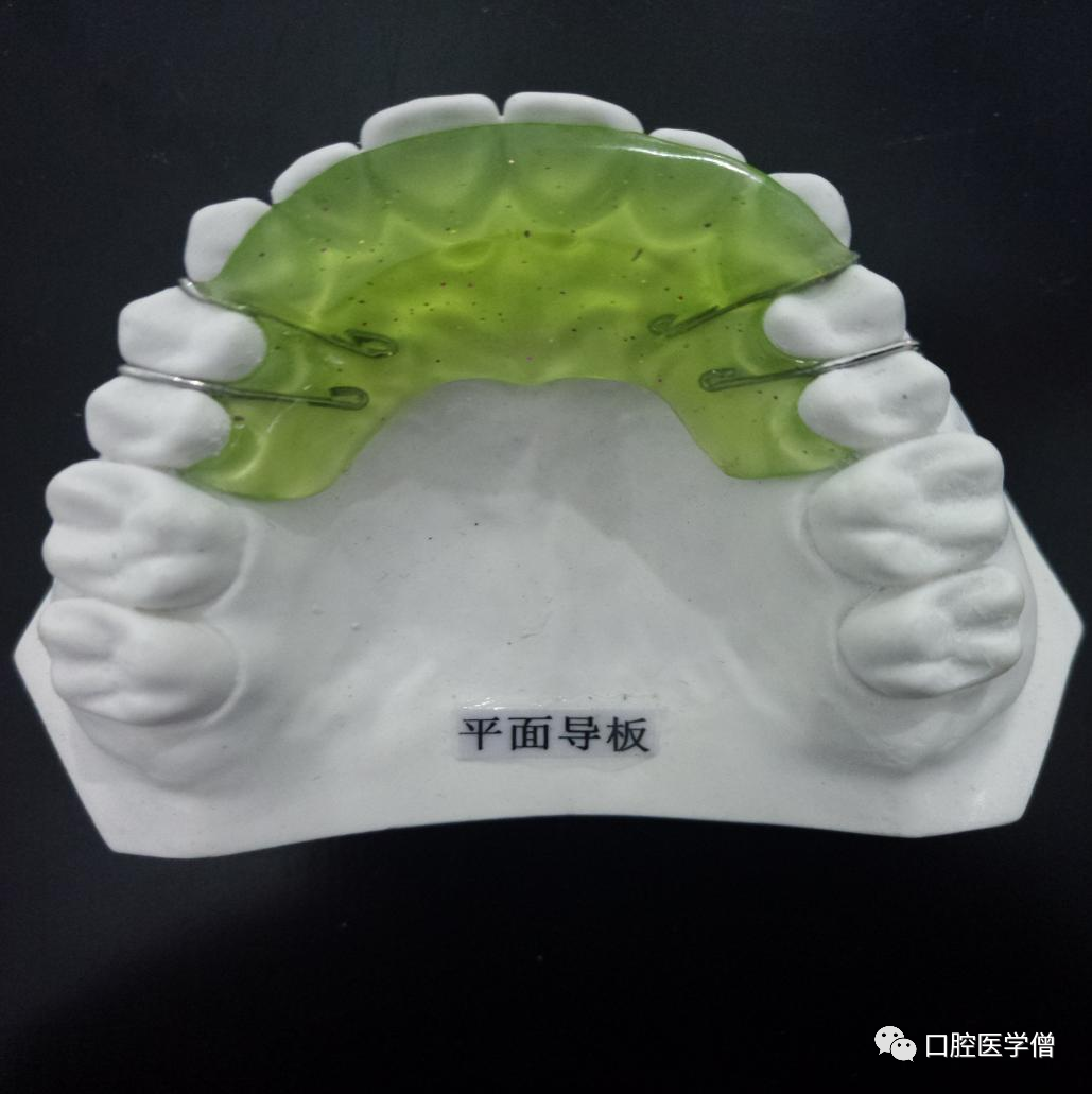 深覆颌矫正：何时压低前牙？何时升高后牙？