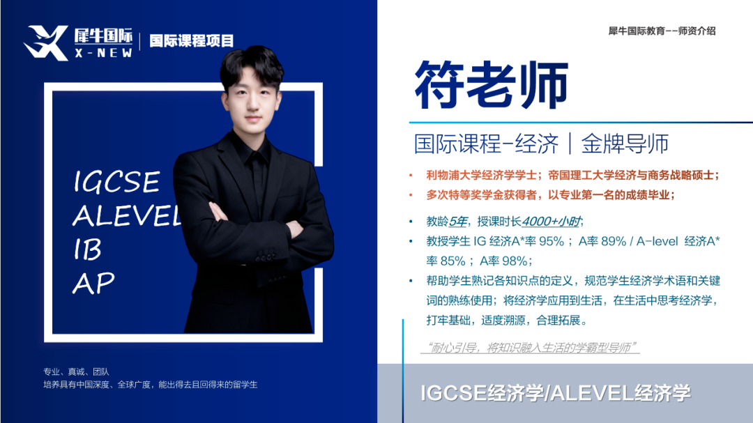 640?wx_fmt=png&from=appmsg