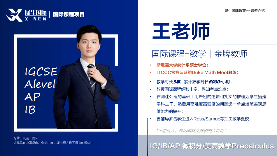 640?wx_fmt=png&from=appmsg