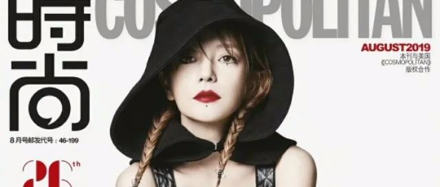 李冰冰的脸“真高级”！黑发披肩气质冷艳，随便拍都是史诗级大片