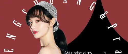 从穿普拉达的女王到Prada的恶魔！Prada做错了什么