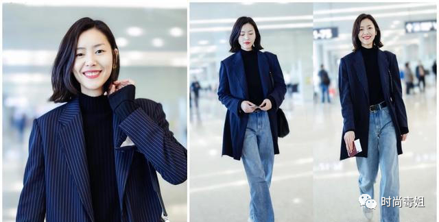 刘雯不愧为中国第一超模，男友风穿搭超给力，适合日常超自然