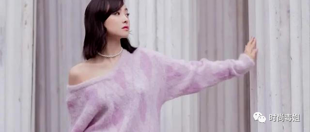 宋茜气质绝了，穿流苏裙露到大腿根，性感无比