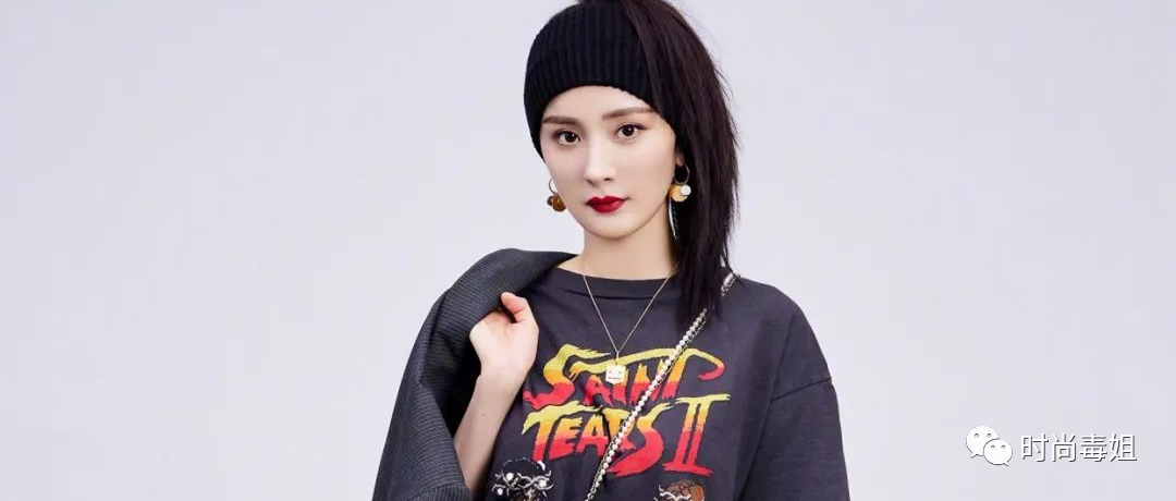 杨幂的“渐变袜”好有艺术感，腿围能改变颜色，越细的腿颜色越深