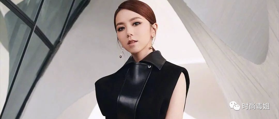 邓紫棋又穿皮裤！黑色套装气场秒杀南韩腿精，网友：终于穿对一回
