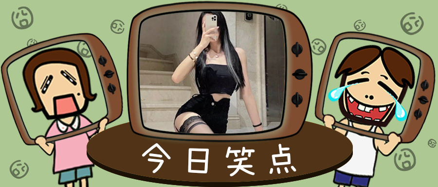 男生如何清洗私密部位？
