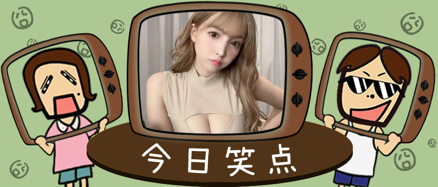 男朋友问我他小JJ上有个硬块怎么办？